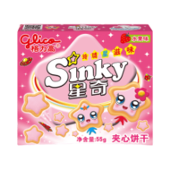 Sinky Biscuits Strawberry