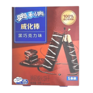  Oreo Dark Chocolate Wafer China