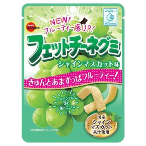 Fettuccine Gummy Shine Muscat