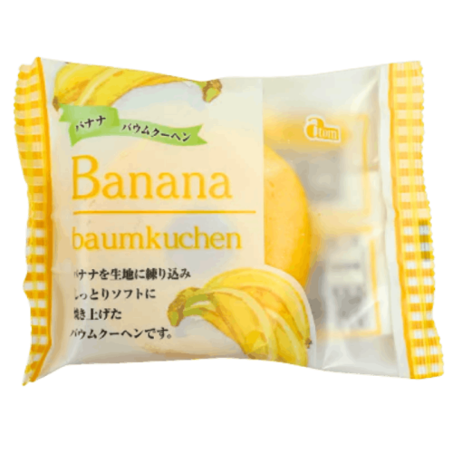 Atom Banana Baumkuchen