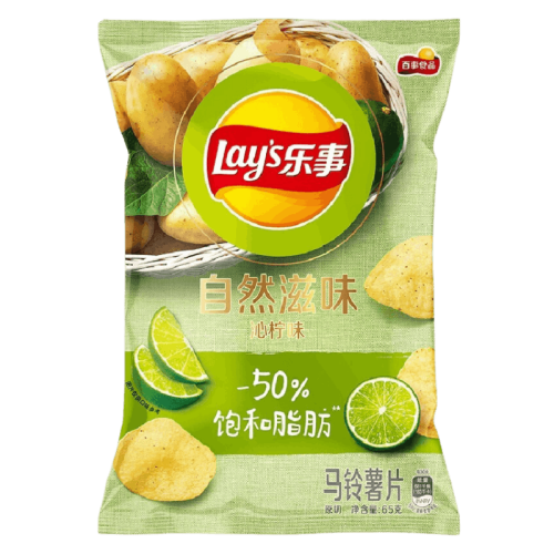 Lay's Natural Lime