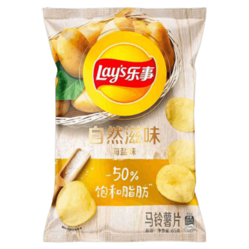 Lay’s Natural Sea Salt