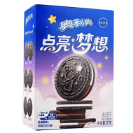 Oreo Rich Chocolate Light Up Dreams