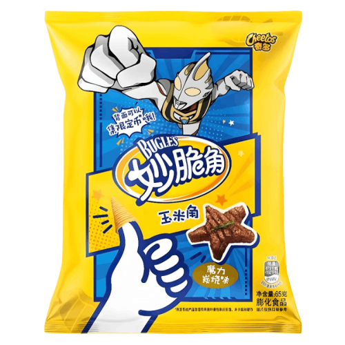 Cheetos Bugles Charcoal Barbecue 