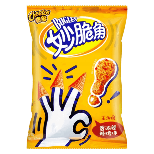 Cheetos Bugles Spicy Chicken