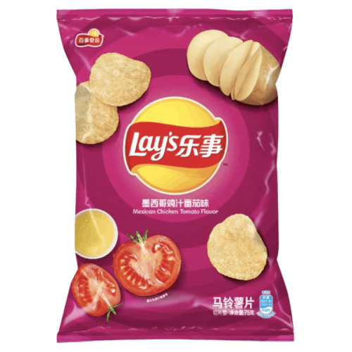 Lay's Mexican Chicken Tomato