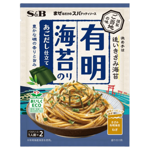 Spaghetti Sauce Seaweed &amp; Flying Fish Broth