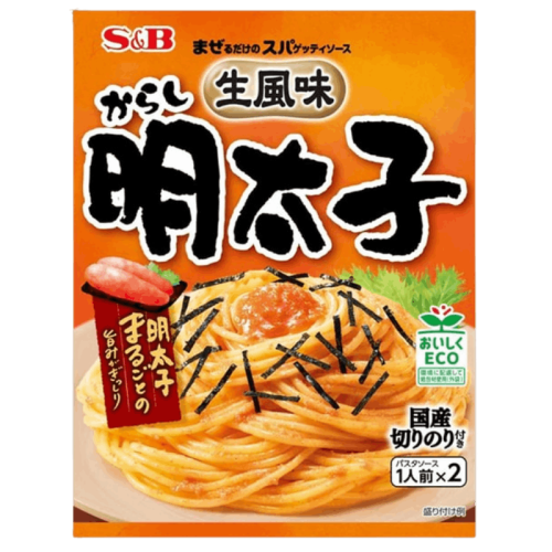 Spaghetti Sauce Spicy Raw Cod Roe