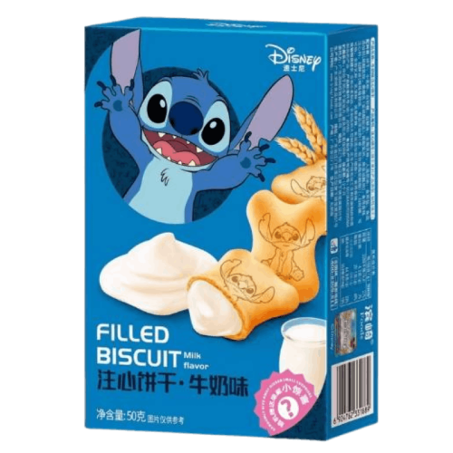 Binqi Stitch Milk Filled Biscuit