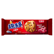 Chips Ahoy! Red Grape Cookies 