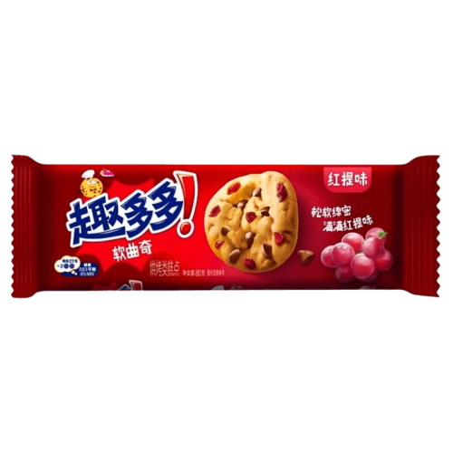 Chips Ahoy! Red Grape Cookies