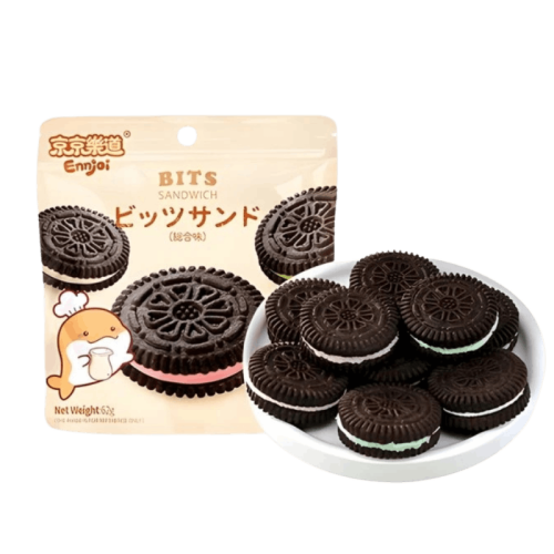 Ennjoi Bits Sandwich Cookies