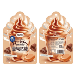 Hongyuan Airy Milk Candy Chocolate