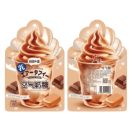 Hongyuan Airy Milk Candy Chocolate