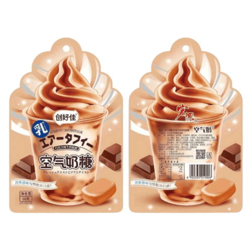 Hongyuan Airy Milk Candy Chocolate
