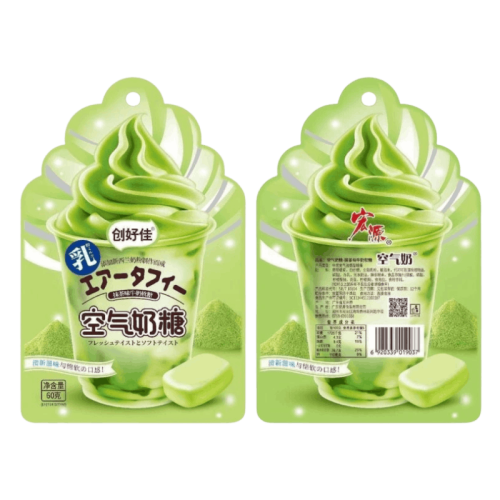 Hongyuan Airy Milk Candy Matcha