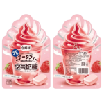 Hongyuan Airy Milk Candy Strawberry