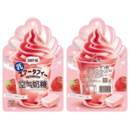 Hongyuan Airy Milk Candy Strawberry