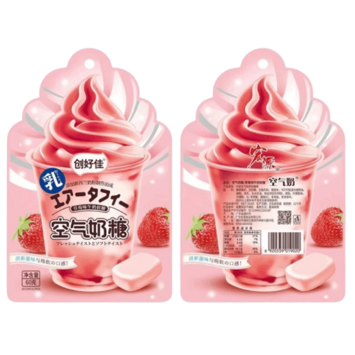 Hongyuan Airy Milk Candy Strawberry