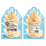 Hongyuan Airy Milk Candy Original