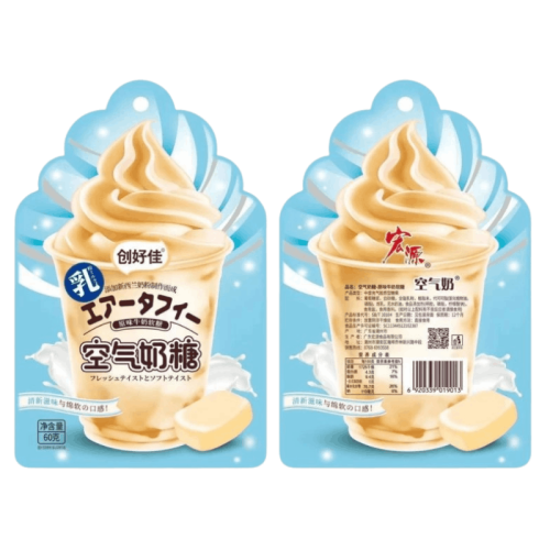 Hongyuan Airy Milk Candy Original