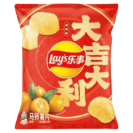 Lay’s Kumquat