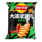 Lay's Pure Spicy