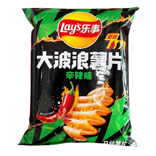 Lay's Pure Spicy