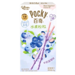 Pocky Heart Milk & Blueberry