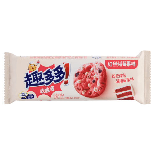 Chips Ahoy! Red Velvet Berry