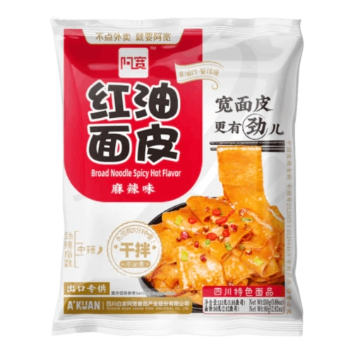 Baijia Broad Noodles Hot & Spicy