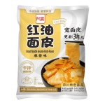 Baijia Broad Noodles Sesame Paste