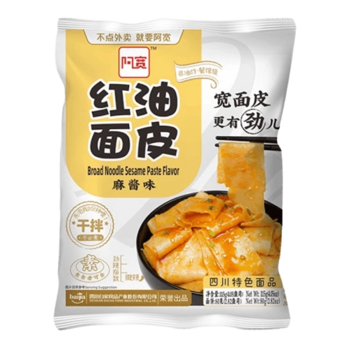 Baijia Broad Noodles Sesame Paste