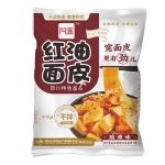 Baijia Broad Noodles Hot & Sour