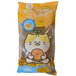 Dorayaki Sea Salt Cheese
