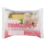 Sakura Castella White Peach