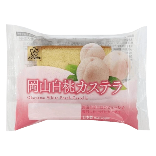 Sakura Castella White Peach