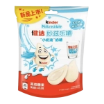Kinder Milkredible