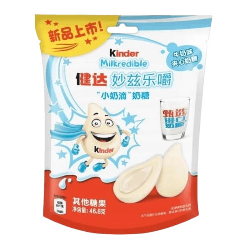 Kinder Milkredible