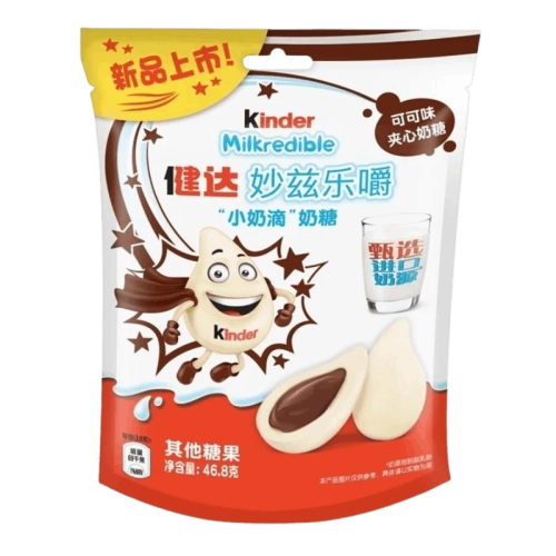 Kinder Milkredible Cocoa