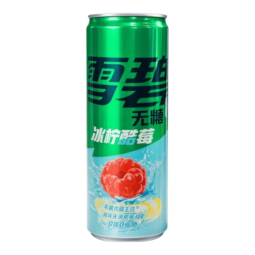 Sprite Raspberry Lemon Zero Asia