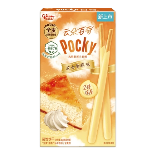 Pocky Cloud Cheesecake