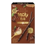 Pocky Cocoa Nibs
