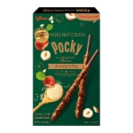 Pocky Hazelnut Crush