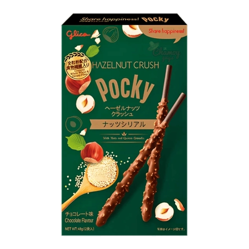 Pocky Hazelnut Crush