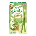 Pocky Matcha & Vanilla Ice Cream