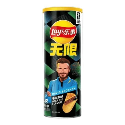 Lay's David Beckham Beef Pie