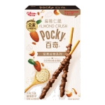 Pocky Almond Crush